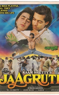 Poster Jaagruti