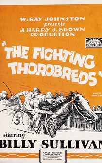 Poster Fighting Thorobreds