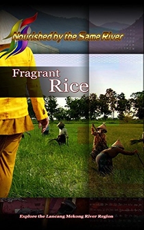 Poster Fragrant Rice