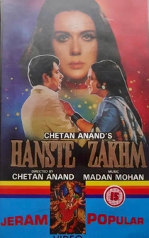 Poster Hanste Zakhm