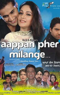 Poster Aappan Pher Milange