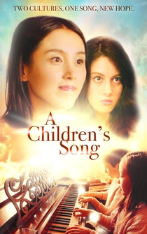 Poster A Children's Song