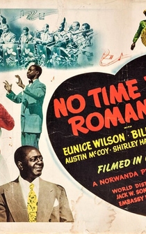 Poster No Time for Romance