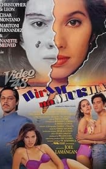 Poster Hiram na mukha