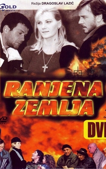 Poster Ranjena zemlja