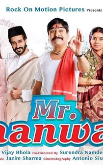 Poster Mr. Paanwala