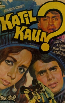 Poster Katil Kaun