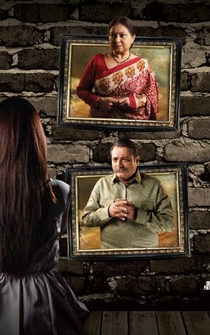 Poster Anuradha