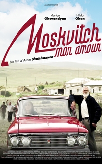 Poster Moskvich, im ser