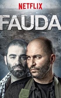 Poster Fauda