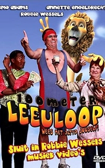 Poster 100 Meter Leeuloop