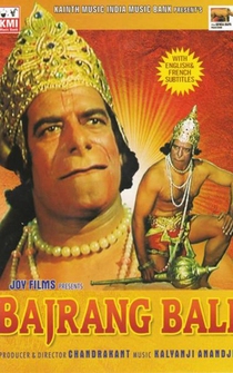 Poster Bajrangbali