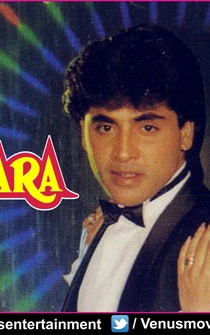 Poster Yaara Dildara