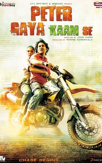 Poster Peter Gaya Kaam Se