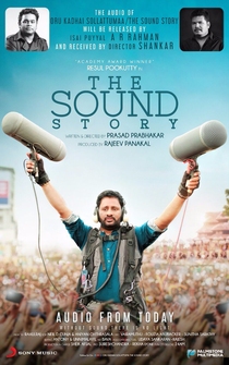 Poster The Sound Story