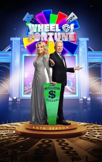 Poster Wheel of Fortune