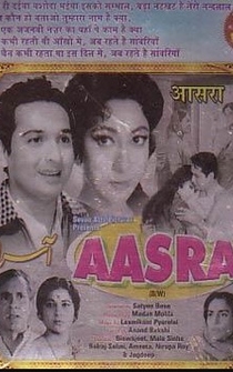 Poster Aasra