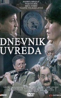 Poster Dnevnik uvreda 1993