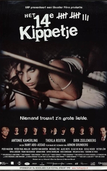 Poster Het 14e kippetje