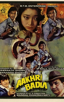 Poster Aakhri Badla