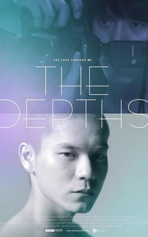 Poster The Depths