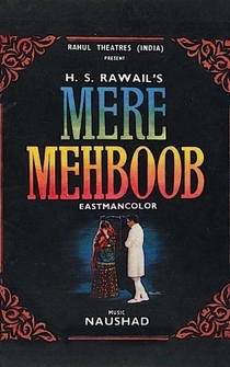 Poster Mere Mehboob