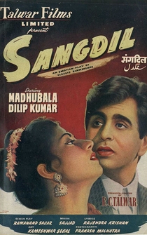 Poster Sangdil