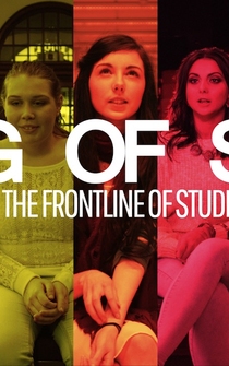 Poster Fog of Sex: Stories from the Frontline of Student Sex Work