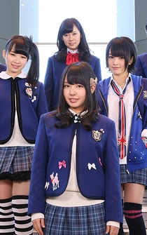 Poster NMB48 Geinin! The Movie: Owarai seishun gâruzu!