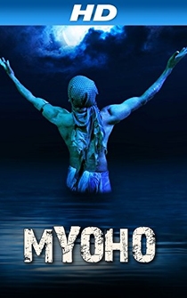 Poster Myoho