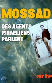 Poster The Mossad: Imperfect Spies