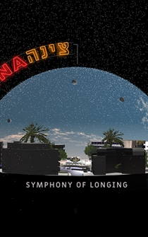 Poster Tzina: Symphony of Longing