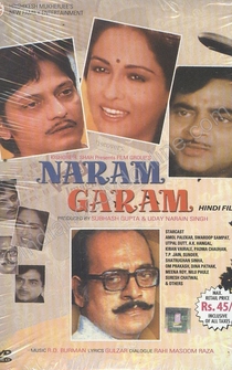 Poster Naram Garam