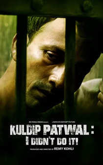 Poster Kuldip Patwal: I Didn't Do It!