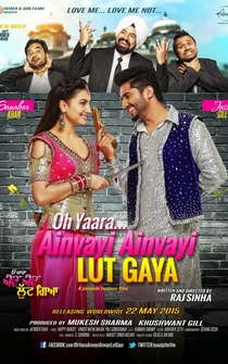 Poster Oh Yaara Ainvayi Ainvayi Lut Gaya