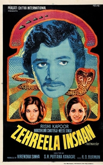 Poster Zehreela Insaan