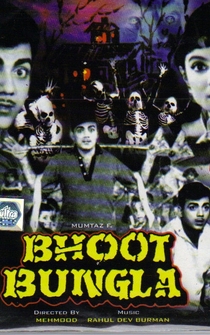 Poster Bhoot Bungla