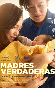 Poster Madres Verdaderas