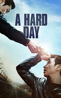 Poster de A Hard Day