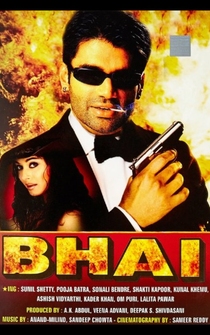 Poster Bhai