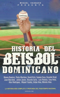 Poster Historia del Béisbol Dominicano