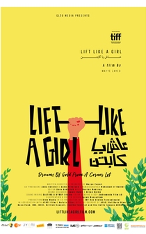 Poster Lift Like a Girl