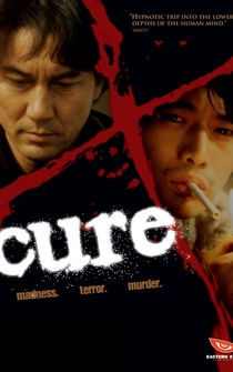 Poster Cure