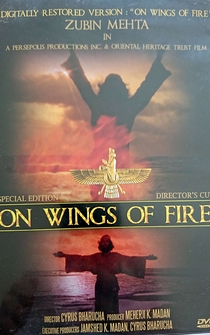 Poster On Wings of Fire