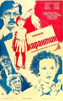 Poster Karantin