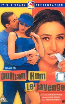 Poster Dulhan Hum Le Jayenge