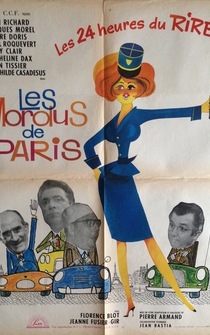 Poster Les mordus de Paris