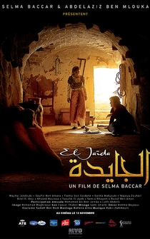 Poster El Jaida