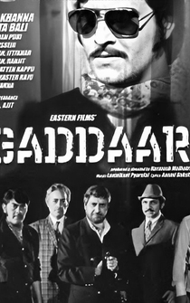 Poster Gaddaar