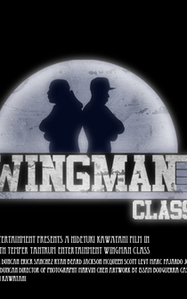 Poster Wingman Class